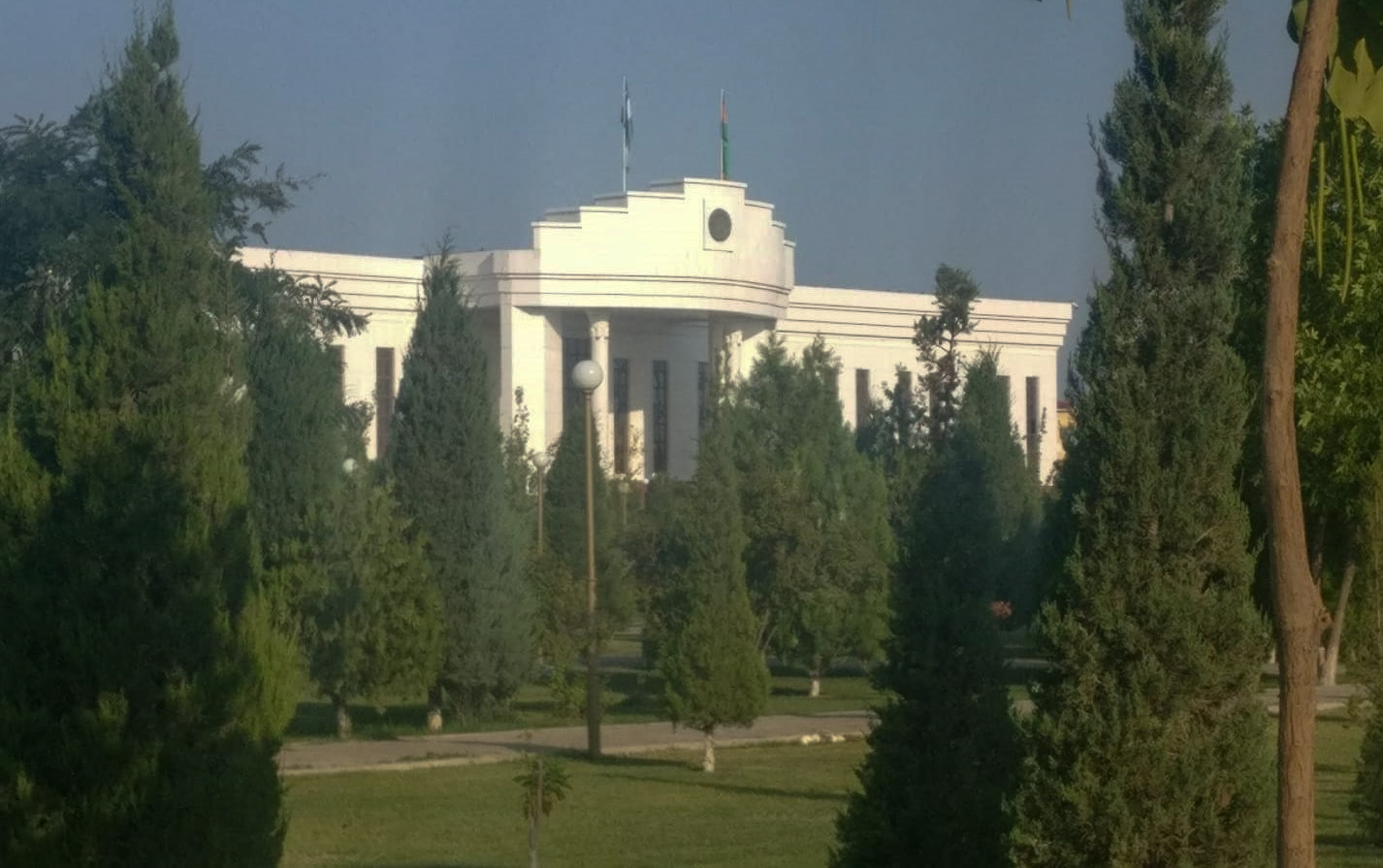 The National Bank in Nukus
